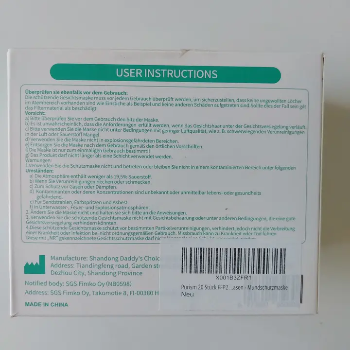 Foto uit de officiële melding: DADDY'S CHOICE Protective Face Mask Het masker van het deeltjefilter — risico: Gezondheidsrisico/overige