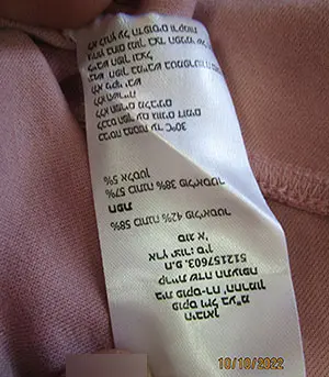 Foto do aviso oficial: Fox Pijama com capuz para crianças — risco: Ferimentos