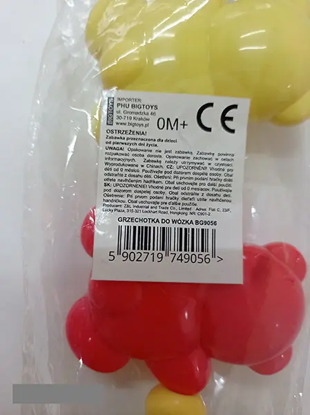 Photo from the official notice: Zheng he Toys Baby's Partner Funny Baby Toys rattle toy — choking risk