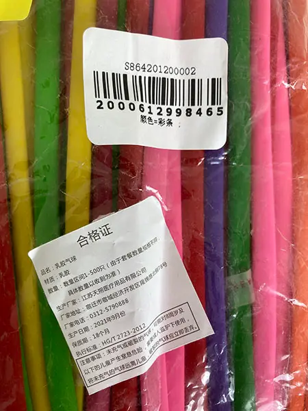 Photo de l’avis officiel: Lång ballong Ballons — risque: Risque chimique
