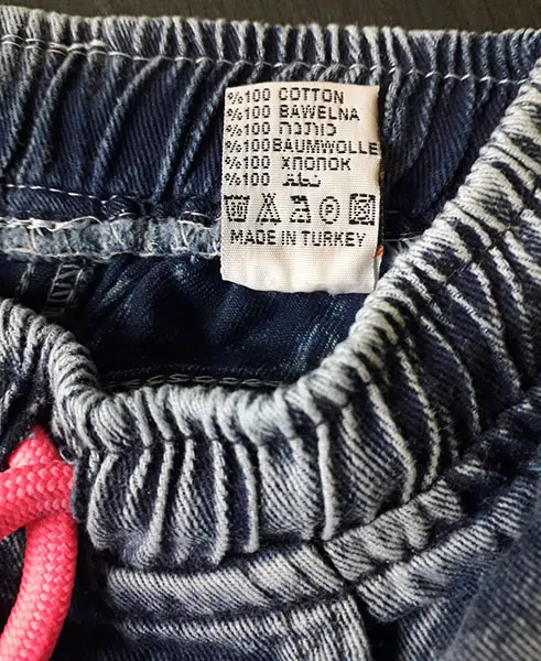 Photo from the official notice: Ecrin Kids Life children's shorts — choking & injuries risk