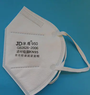 Foto aus der offiziellen Meldung: Jiedun KN95 Particulate Respirator Partikelfiltermaske — Risiko: Gesundheitsrisiken/Sonstige