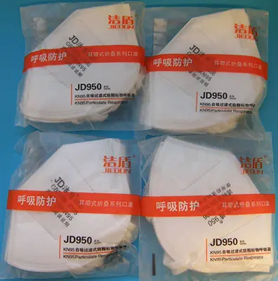Foto aus der offiziellen Meldung: Jiedun KN95 Particulate Respirator Partikelfiltermaske — Risiko: Gesundheitsrisiken/Sonstige