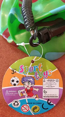 Foto dell’avviso ufficiale: BIGTOYS PILKA 23CM NA SPREZYNIE Palla di plastica — rischio: Rischio chimico