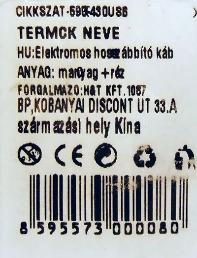 Foto uit de officiële melding: Da Cheng +SOCKET/ADAPTOR- / Colorful Series Snoerverlengingsset — risico: Brandwonden & Elektrische schok (A12/01771/22)