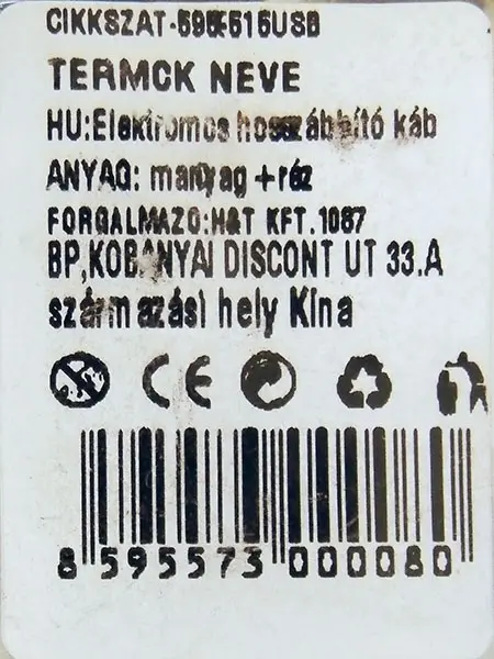 Foto uit de officiële melding: Da Cheng +SOCKET/ADAPTOR- / Colorful Series Snoerverlengingsset — risico: Elektrische schok