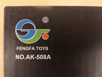 Foto do aviso oficial: FENGFA MP7 submachine gun Conjunto de pistola de brinquedo — risco: Engasgamento & Lesões auditivas