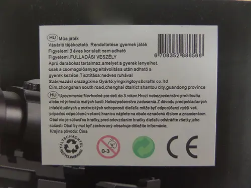 Foto do aviso oficial: FENGFA MP7 submachine gun Conjunto de pistola de brinquedo — risco: Engasgamento & Lesões auditivas