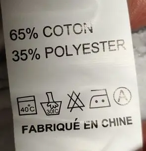 Foto dell’avviso ufficiale: benster denim Benster denim Set di abbigliamento per bambini — rischio: Lesioni & Strangolamento