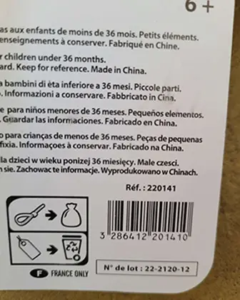 Foto dell’avviso ufficiale: FERRY JOUETS Rastrello giocattolo — rischio: Lesioni