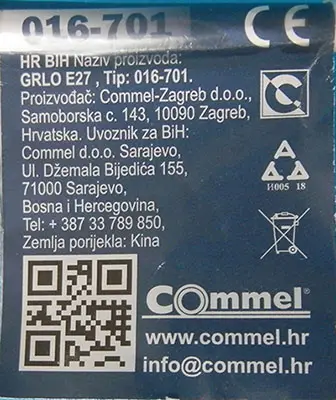 Photo from the official notice: COMMEL BULB SOCKET — electric shock risk