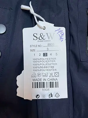 Photo de l’avis officiel: S&amp;W CALSSIC WEAR Veste pour enfants — risque: Blessures
