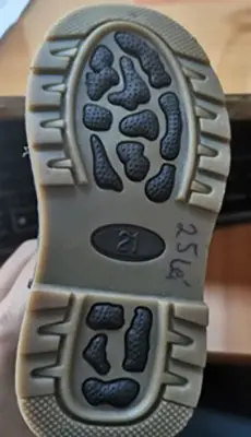 Foto aus der offiziellen Meldung: Fashion Kinderstiefel — Risiko: Ersticken