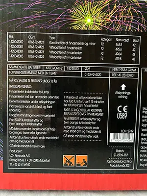 Photo from the official notice: LCH Fireworks A/S Den Kinesiske Mur — burns & damage to hearing risk