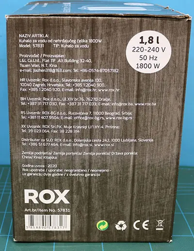 Photo de l’avis officiel: ROX Wasserkocher Edelstahl Bouilloire électrique — risque: Choc électrique