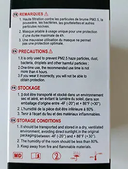 Foto aus der offiziellen Meldung: Healthcare Particulate filtering respirator protective mask Partikelfiltermaske — Risiko: Gesundheitsrisiken/Sonstige