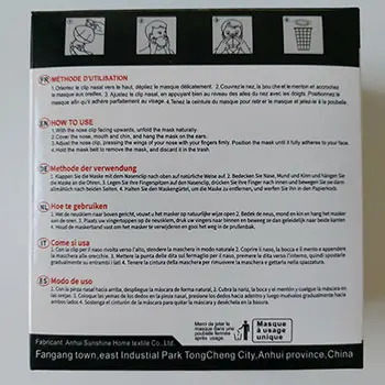 Foto aus der offiziellen Meldung: Healthcare Particulate filtering respirator protective mask Partikelfiltermaske — Risiko: Gesundheitsrisiken/Sonstige