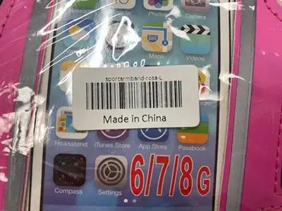 Foto dell’avviso ufficiale: Sportsarmbånd Bracciale per telefono cellulare — rischio: Rischio chimico & Ambiente