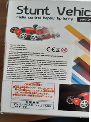 Foto dell’avviso ufficiale: CREATE TOYS Stunt Vehicle Giocattolo a batteria — rischio: Ambiente