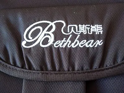 Photo de l’avis officiel: Bethbear Porte-bébé — risque: Blessures