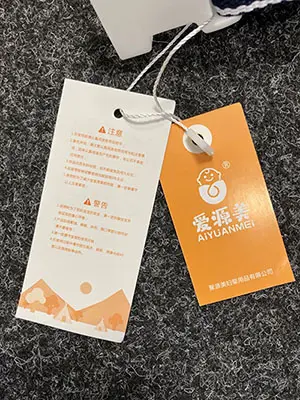 Photo de l’avis officiel: Aiyuanmei Porte-bébé — risque: Blessures