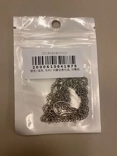 Photo de l’avis officiel: Halskjede "Friends" Collier avec pendentif — risque: Risque chimique