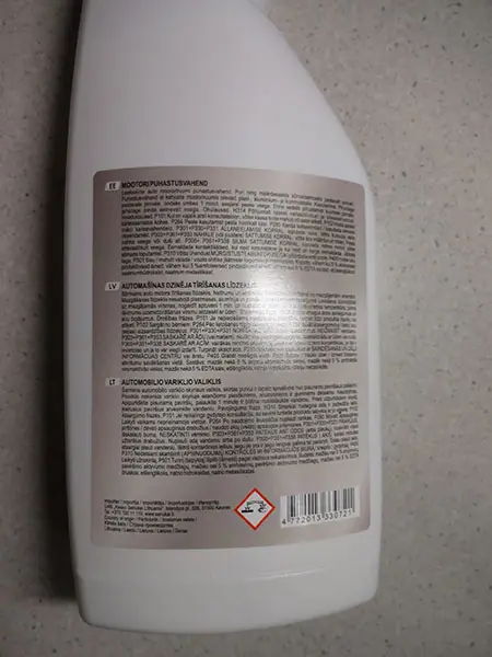 Foto dell’avviso ufficiale: AUTOSERIO Car Engine Cleaner Pulitore del motore dell'automobile — rischio: Rischio chimico