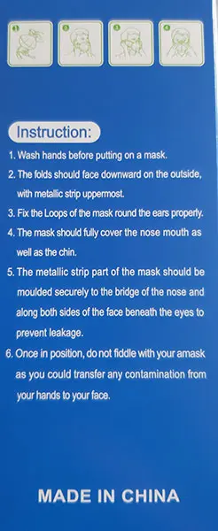 Photo from the official notice: XIN FU TIAN KN95 Disposable Mask particle filter mask — suffocation risk