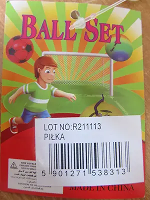 Photo de l’avis officiel: Adar Ball Set Boule gonflable — risque: Risque chimique