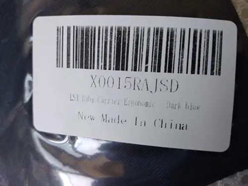 Photo de l’avis officiel: Qinhu Porte-bébé — risque: Blessures