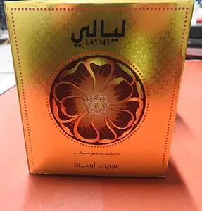 Photo de l’avis officiel: Swiss Arabian Layali Parfum — risque: Risque chimique