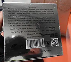 Foto dell’avviso ufficiale: Lattafa Kashkat al shabab Profumo — rischio: Rischio chimico