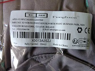 Photo de l’avis officiel: Fimghsoo Porte-bébé — risque: Blessures