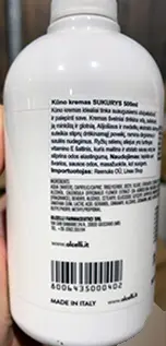 Foto do aviso oficial: LINEA Linea Mamma Baby Crema Corpo Creme para o corpo — risco: Químico