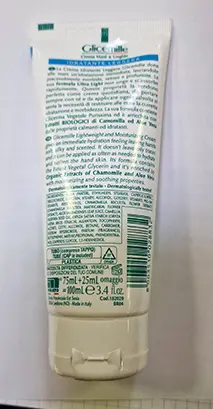 Photo from the official notice: GLICEMILLE Glicemille hand and nail cream — chemical risk