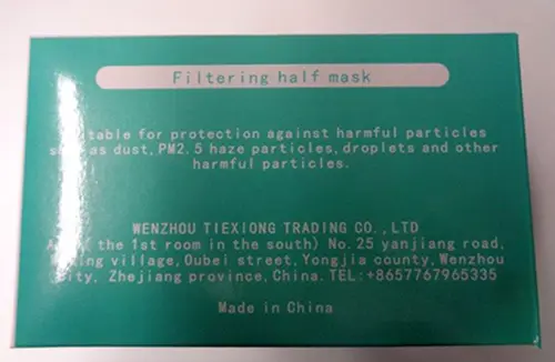 Foto do aviso oficial: TIEXIONG TieXiong TX-N02 Máscara de filtro de partículas — risco: Risco para a saúde / outro