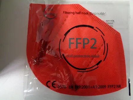 Foto do aviso oficial: TIEXIONG TieXiong TX-N02 Máscara de filtro de partículas — risco: Risco para a saúde / outro