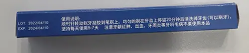 Foto aus der offiziellen Meldung: 10 pc Teeth Whitening Pen Teeth Whitening Agent Zahnaufhellung Stift — Risiko: Chemikalie