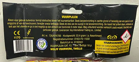 Photo from the official notice: Wolff Vuurwerk Extreme Bang Rockets fireworks — burns & damage to hearing risk