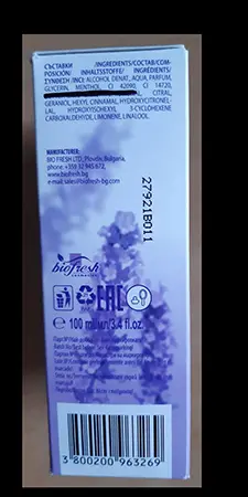 Foto dell’avviso ufficiale: biofresh cosmetics HERBS of BULGARIA, AFTER SHAVE Dopobarba — rischio: Rischio chimico