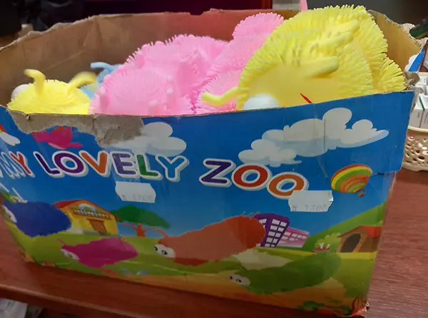 Foto do aviso oficial: My Lovely Zoo Brinquedo macio — risco: Engasgamento
