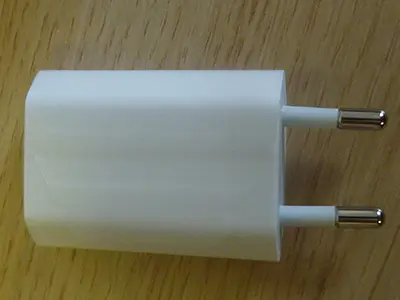 Photo de l’avis officiel: Chargeur USB — risque: Choc électrique (INFO/00041/23)