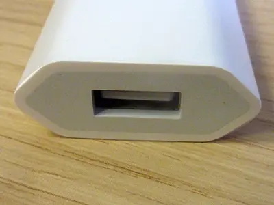 Photo de l’avis officiel: Chargeur USB — risque: Choc électrique (INFO/00041/23)