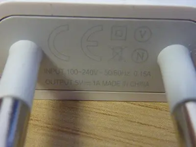 Photo de l’avis officiel: Chargeur USB — risque: Choc électrique (INFO/00041/23)