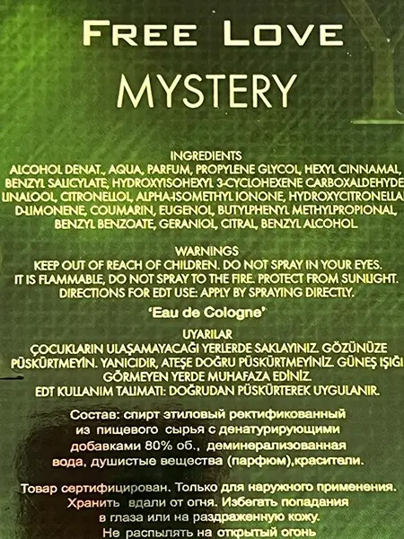Photo de l’avis officiel: Free Love Mystery Parfum — risque: Risque chimique