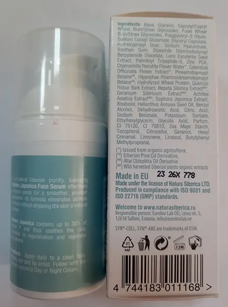 Foto aus der offiziellen Meldung: Natura Siberica Sophora Japonica Face Serum Gesichtsserum — Risiko: Chemikalie