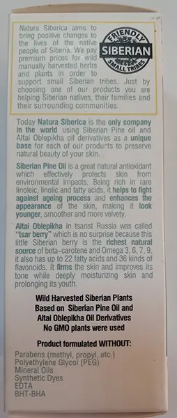 Foto aus der offiziellen Meldung: Natura Siberica Sophora Japonica Face Serum Gesichtsserum — Risiko: Chemikalie