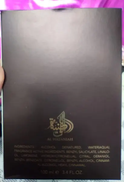 Photo de l’avis officiel: Al Wataniah Eau de parfum Ghabat al oud — risque: Risque chimique