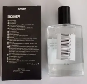 Photo de l’avis officiel: Boxer SILVER DYNAMIC Après le rasage — risque: Risque chimique