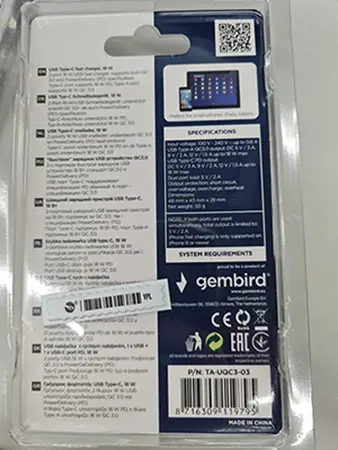 Photo de l’avis officiel: GEMBIRD Gembird USB Type-C fast Charger Chargeur USB — risque: Choc électrique & Incendie